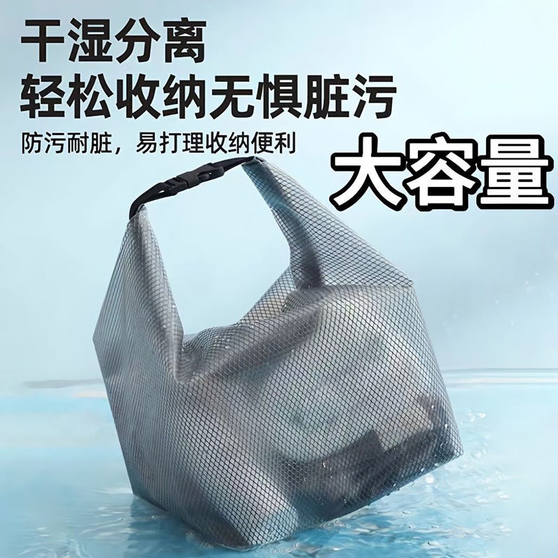 Waterproof Storage Bag Ikea Same Style Swimming Rafting Swimsuit Storage Bag Fitness Outdoor Travel Portable Cosmetic Bag - Image 5